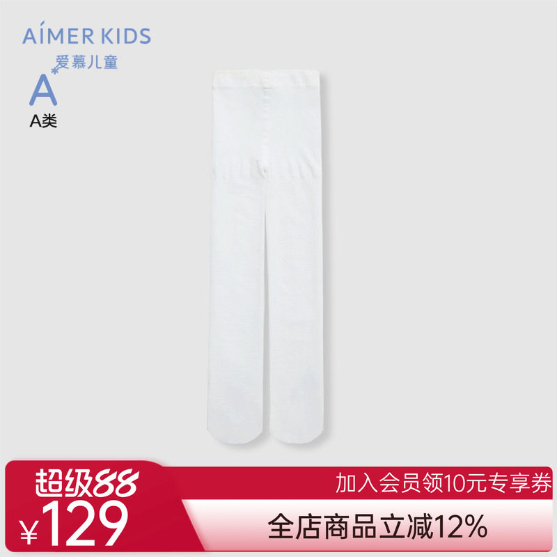 爱慕儿童24SS袜子春夏女孩白色连裤袜AK194F141