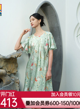 爱慕皇锦女士家居服真丝五分袖斜丝睡裙-海错图HJ21533