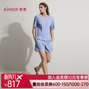 AM46C621 家居套装 爱慕26春夏海藻睡眠衣睡衣女可外穿圆领短袖 短裤
