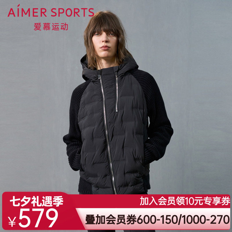 爱慕运动冬野24秋冬女士带帽拉链短款羽绒服外套AS144T51