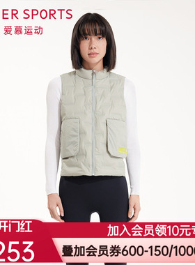 爱慕运动BEYOND跨越轻量羽绒马甲AS144M92