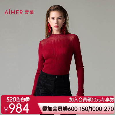爱慕轻盈针织保暖内衣女秋冬红色羊毛透视小高领长袖上衣AM72A222