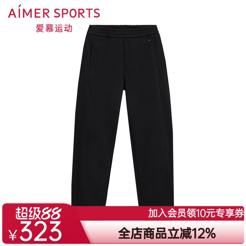 爱慕运动冬野秋冬女士舒适纯色休闲加绒直筒长裤AS153T52图片