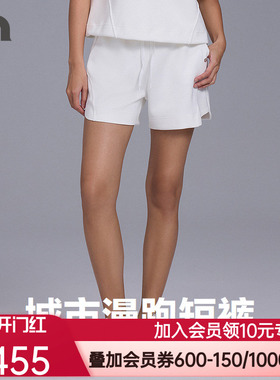 AIMER MOVE/爱慕运动CityRunning女士休闲外穿宽松短裤MOBM0007