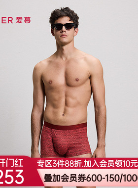 爱慕先生25秋冬时尚提花男士内裤红色装腰平角裤NS23N102