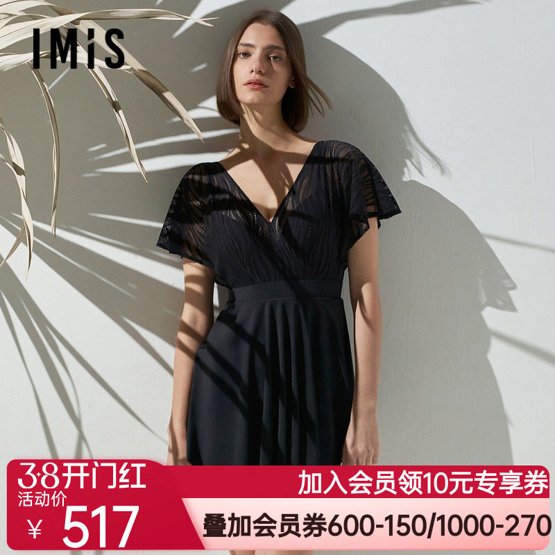 爱美丽泳装女无钢圈背心式蕾丝裙式连体泳衣温泉游泳IM68BRQ1