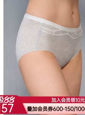 爱慕·CHUANG微观内裤女红色棉质底裆净痕腿围中腰平角裤CA231381