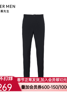 爱慕先生21SS轻休闲系列散口长裤NS82E401