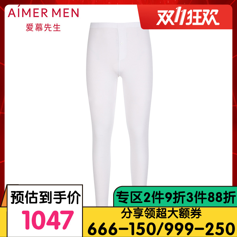 Aimer man爱慕先生莫代尔打底长裤秋裤NS73D31