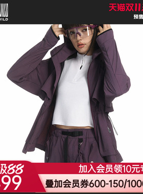 BODYWILD漫野系列女士连帽可收腰梭织外套女士轻户外穿搭ZBL81AP3