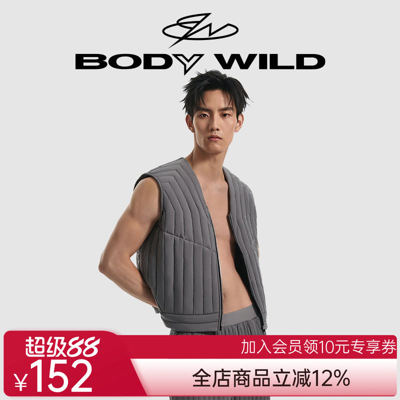 【保暖马甲】BODY WILD爱慕集团潮暖棉拉链马甲男款冬季ZBN41MU2A