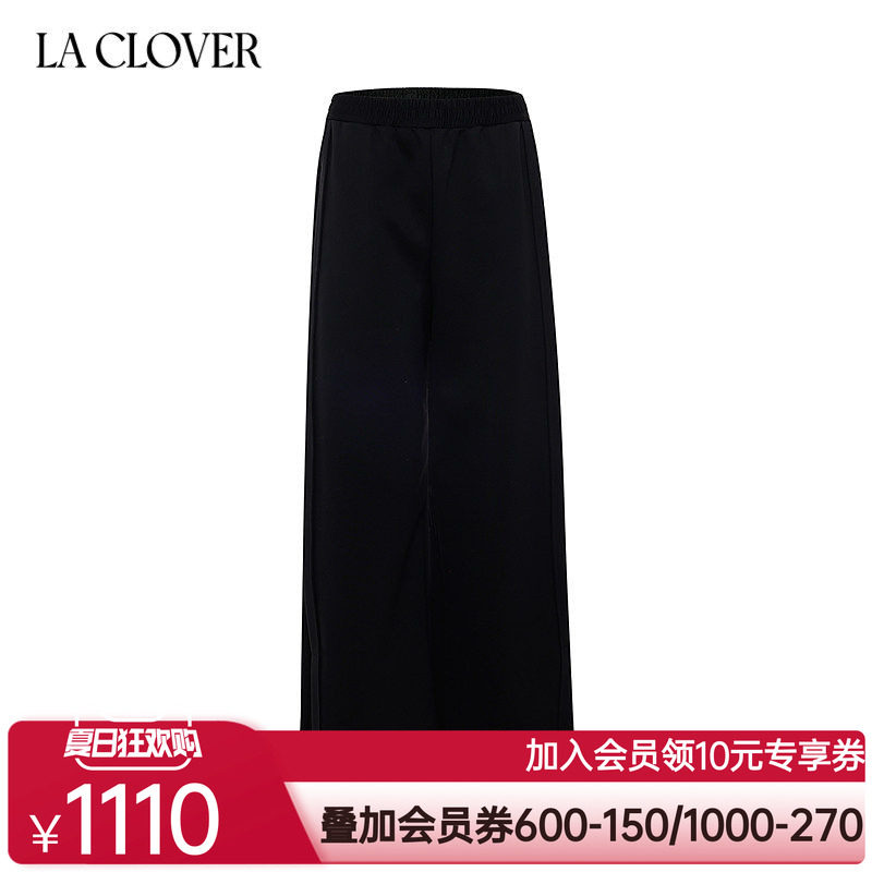 【25秋冬】兰卡文(LA CLOVER)开衩阔腿裤宽松长裤女赴约LC82AAM2