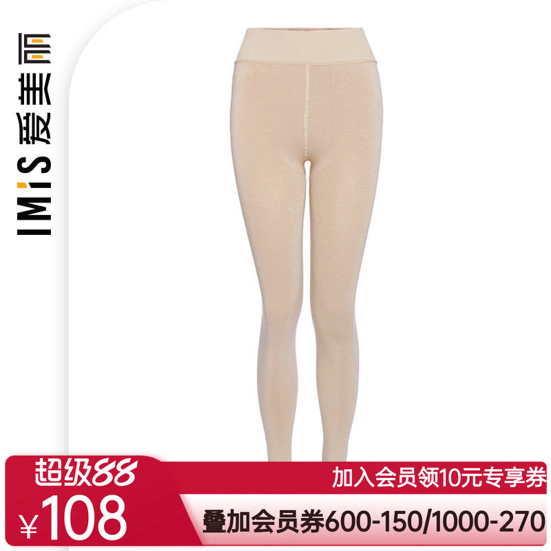 爱美丽打底女秋冬中厚款220D加绒踩脚打底连裤袜秋裤IM73AKN4