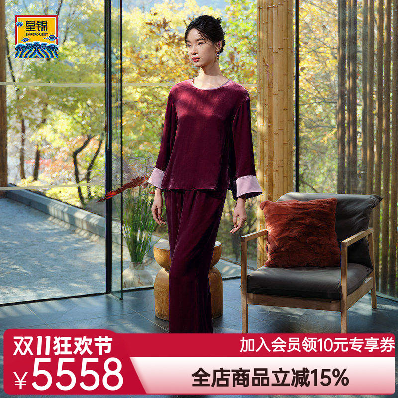 爱慕皇锦女士丝绒红色含桑蚕丝套头分身睡衣套装HJ21523