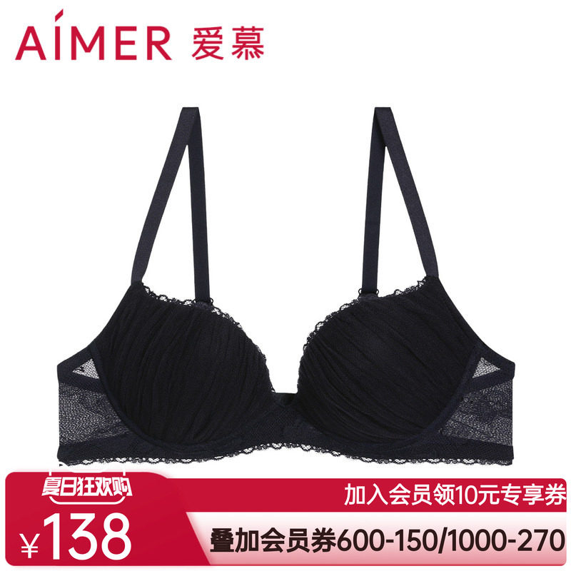 爱慕内衣女蔓塔3/4加厚模杯简约网纱包覆小胸聚拢文胸AM117821