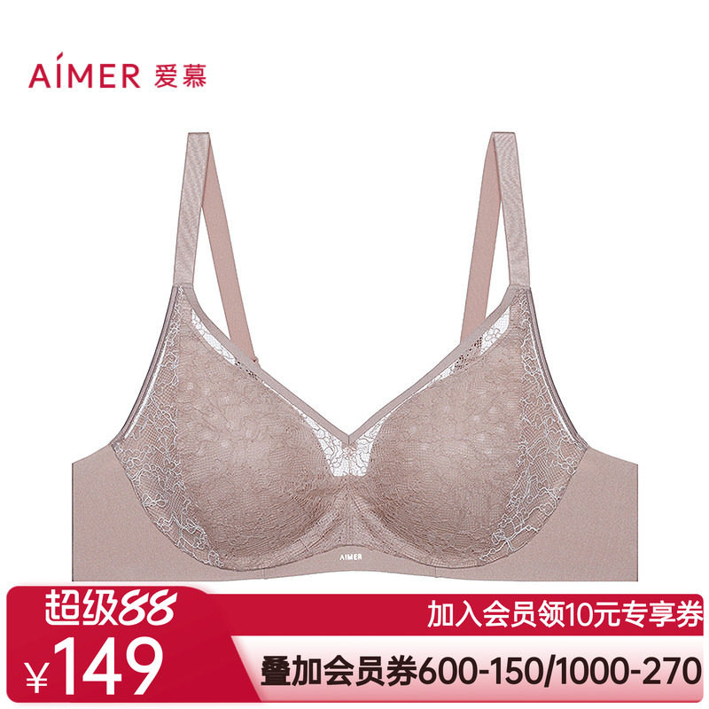 爱慕25夏蕾丝贴贴内衣女3/4三明治薄模杯大胸显小文胸AM11C271