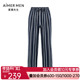 AIMER NS42E361 21SS褶皱棉家居 men 爱慕先生Aimer