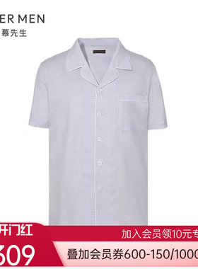爱慕先生21SS提花棉家居翻领开衫短袖NS41E271