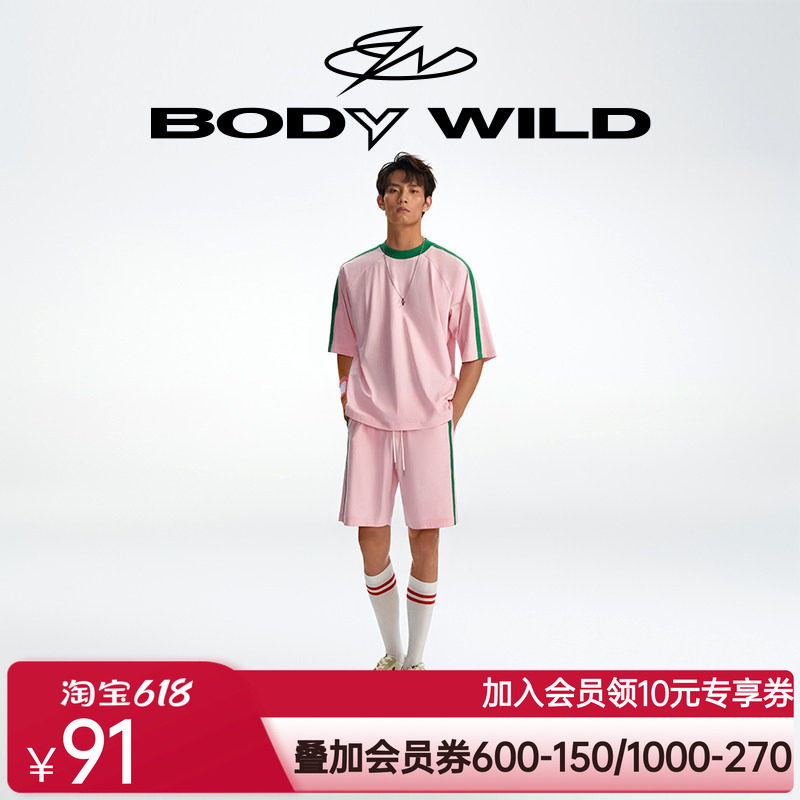 BODYWILD宝迪短袖T恤家居服