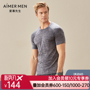 圆领T恤短袖 NS62D771 men20AW运动一体织男士 aimer