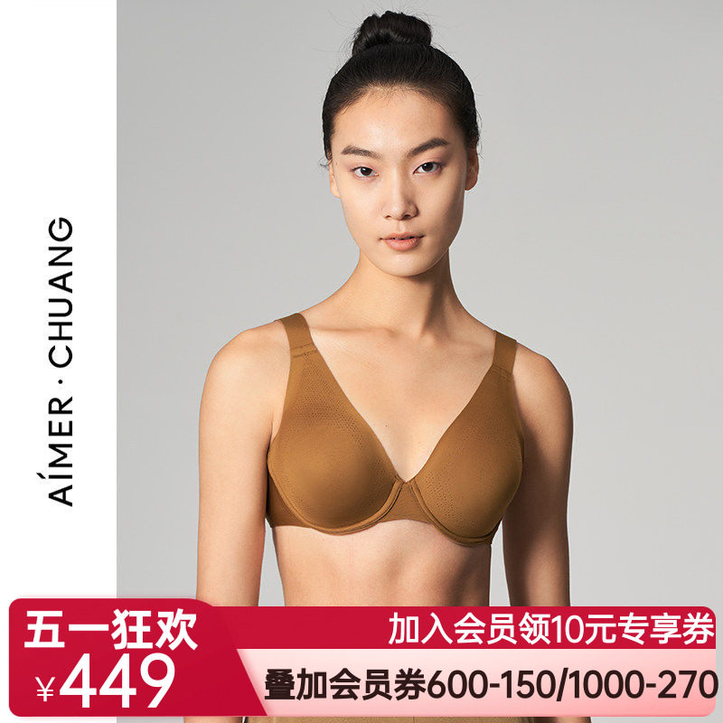 爱慕·CHUANG内衣女预言4/4乳贴薄杯大罩杯大胸显小文胸CA130541