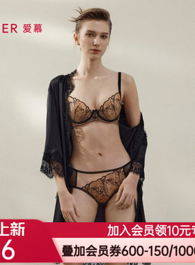 爱慕芳华内裤女棉质底裆性感蕾丝中腰平角裤AM23B431