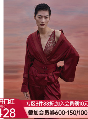 爱慕·CHUANG睡衣女雅部含真丝印花中袖开襟上衣CA810311