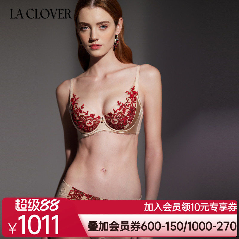 兰卡文闪耀艺术家系列4/4薄杯文胸内衣女蕾丝刺绣性感高级LC13XL1