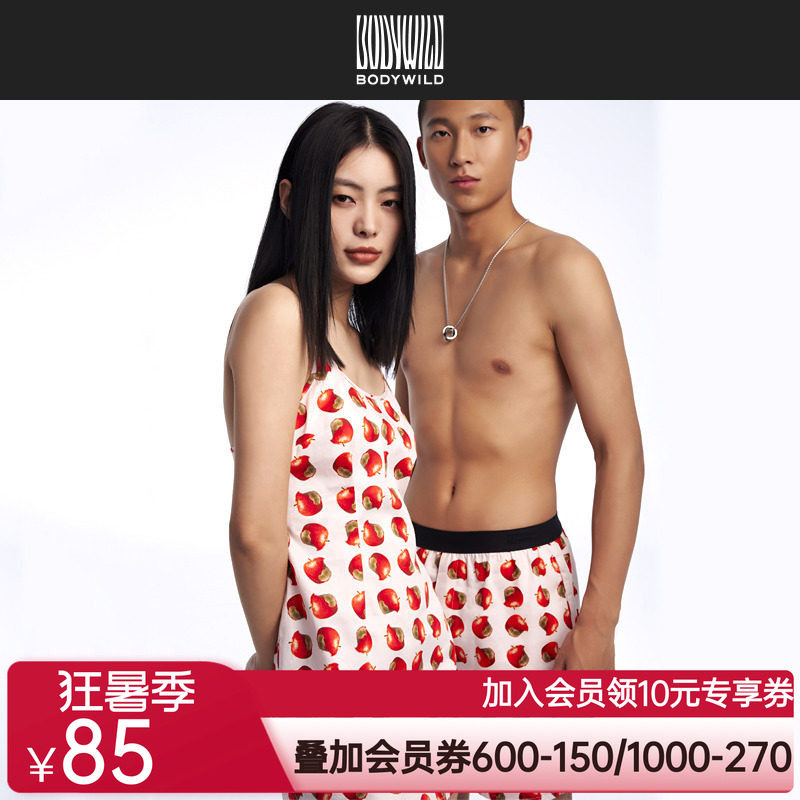 BODY WILD2024新款禁果印花宽松阿罗裤纯棉男女同款情侣ZBN42US1A