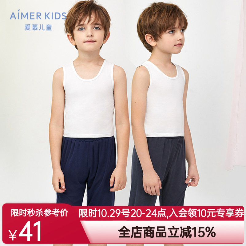 爱慕儿童2岁+男孩男童学生夏季莫代尔网眼七分裤子睡裤外穿