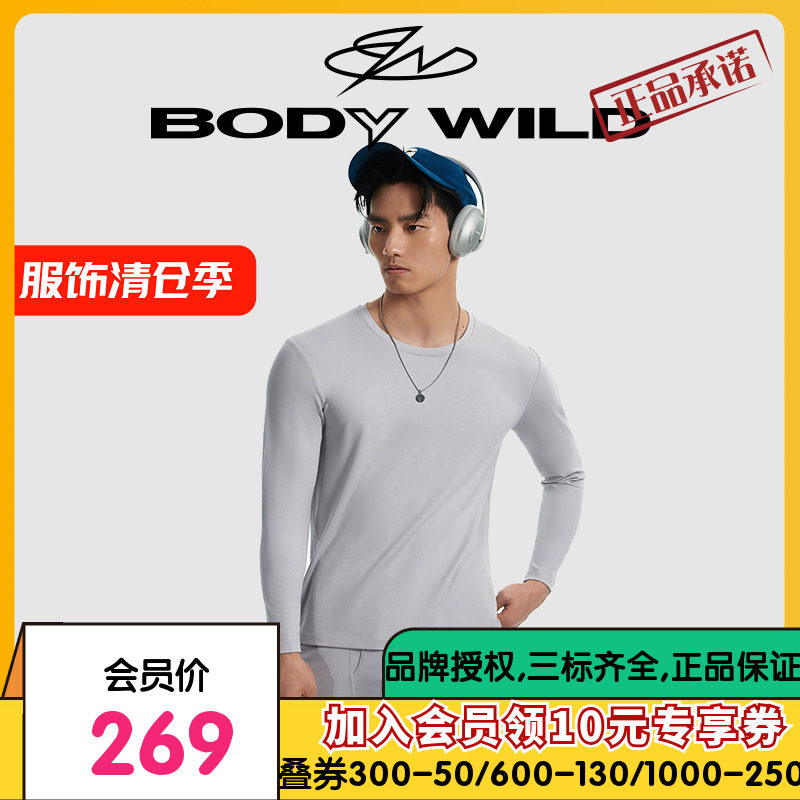 [아미노산보습베이스] BODY WILD23 신상 라운드넥 긴팔 통기성 따뜻하고 남성 ZBN72ST1