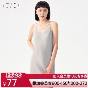 乎兮法式连衣长裙女2024夏季新款辣妹美背设计感海边吊带裙子显瘦
