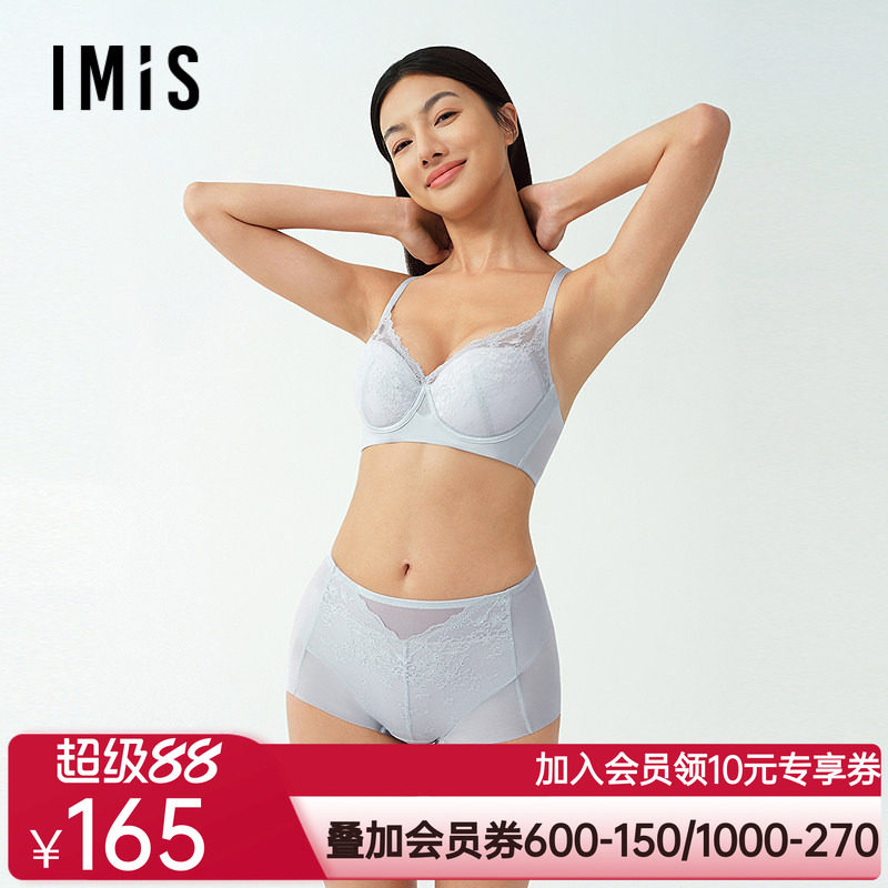 爱美丽2025年春新品花园漫游蕾丝轻薄高腰平角轻塑美体裤内裤女