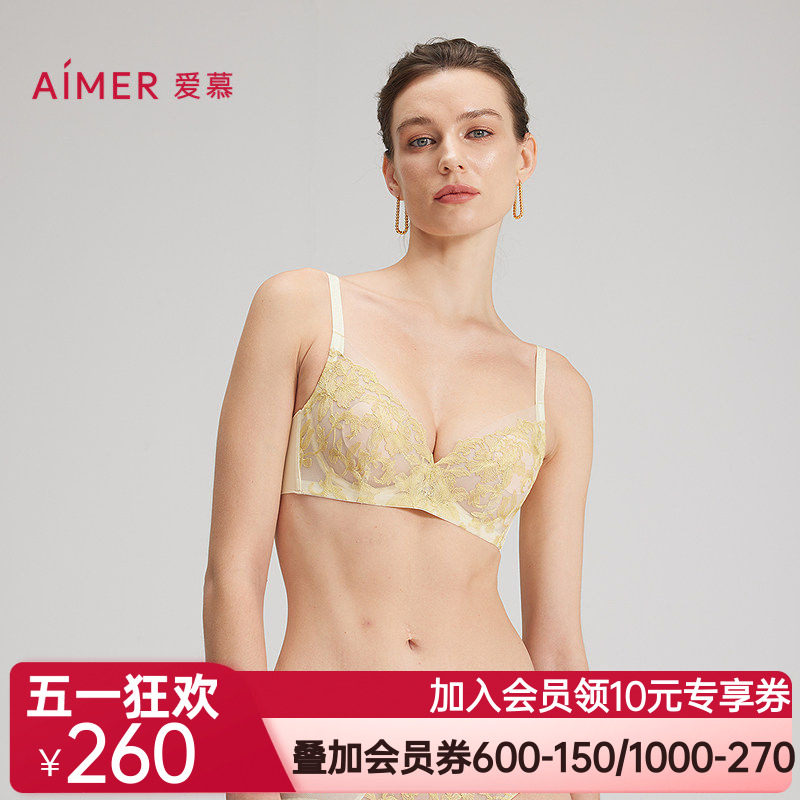 爱慕25春夏花间绮梦内衣女3/4薄杯蕾丝大胸显小文胸AM13C211