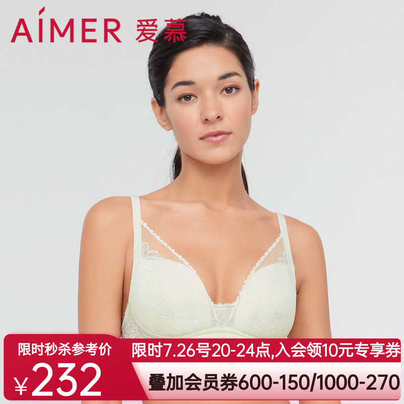 爱慕花开3/4无托无纺布文胸AM177261