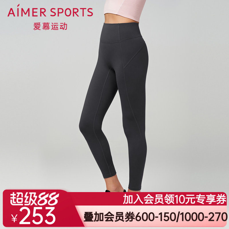 爱慕运动暖暖绒外穿无前浪加绒休闲跑步瑜伽运动长裤AS153S21