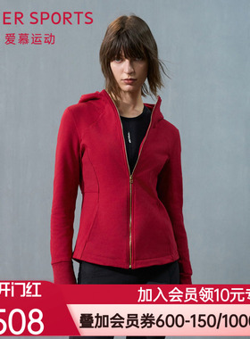 爱慕运动秋日向暖24秋冬女士红色带帽拉链棉质加厚短外套AS144T62