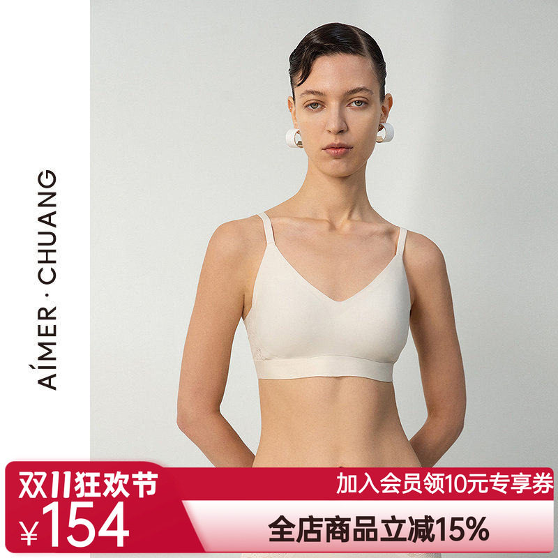 爱慕·CHUANG25春夏屏望4内衣女V领无钢圈中厚杯文胸CA171751