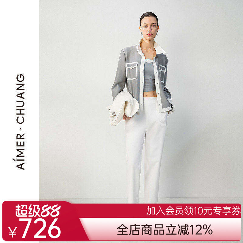 爱慕·CHUANG25春夏觅境2女士休闲易搭外穿铅笔长裤CA821711
