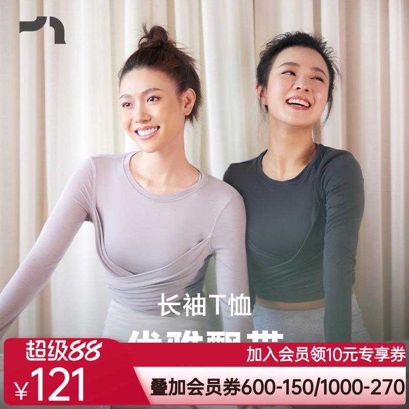 彳亍 前后绑带打结两穿清爽瑜伽舞蹈短款女长袖T恤by爱慕A133105