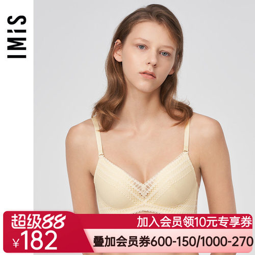 爱美丽IMIS商场新品23春夏聚拢收副乳无托3/4厚模杯文胸IM17BLA1