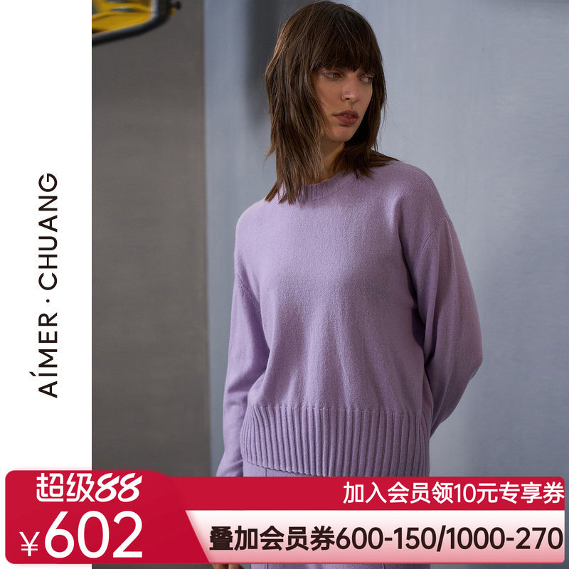 爱慕·CHUANG馈然4外穿女士秋冬含羊毛长袖圆领短款上衣CA811552
