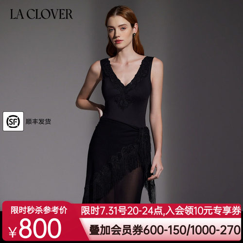 兰卡文海岛漫游系列连体泳衣V领性感LC68XP1