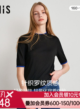 爱美丽IMIS23秋冬新品打底罗纹毛针织小高领五分袖上衣IM72BPF3