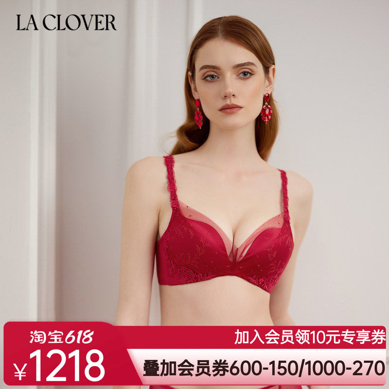 兰卡文挚爱时刻无托模杯文胸聚拢大红色婚庆内衣约会侧收LC17YR1
