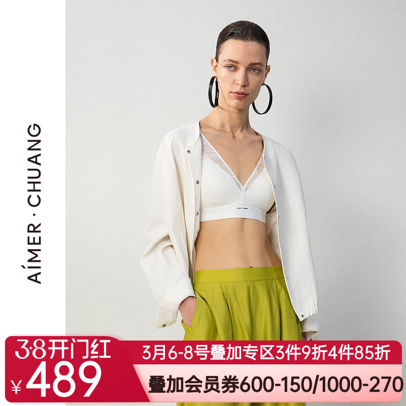 爱慕&middot;CHUANG明动6内衣女2025春夏V领无钢圈轻薄透气文胸CA171661