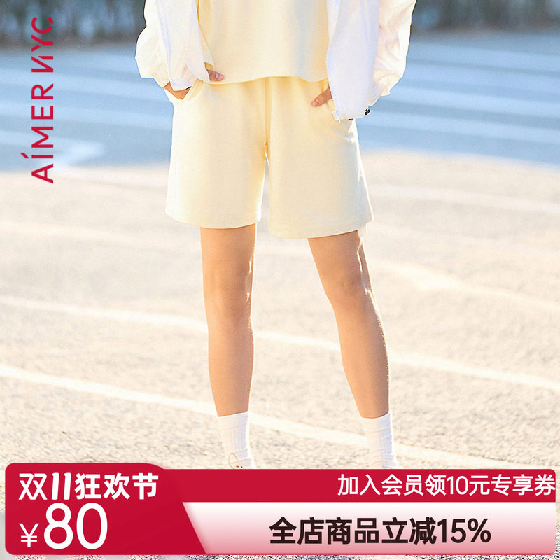 爱慕NYC外穿女HORIZON地平线休闲棉质夏季短裤AN820791