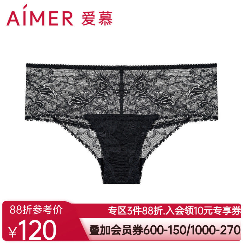 爱慕云起蕾丝夏季内裤女性感蕾丝棉质底裆中腰巴西裤AM229912