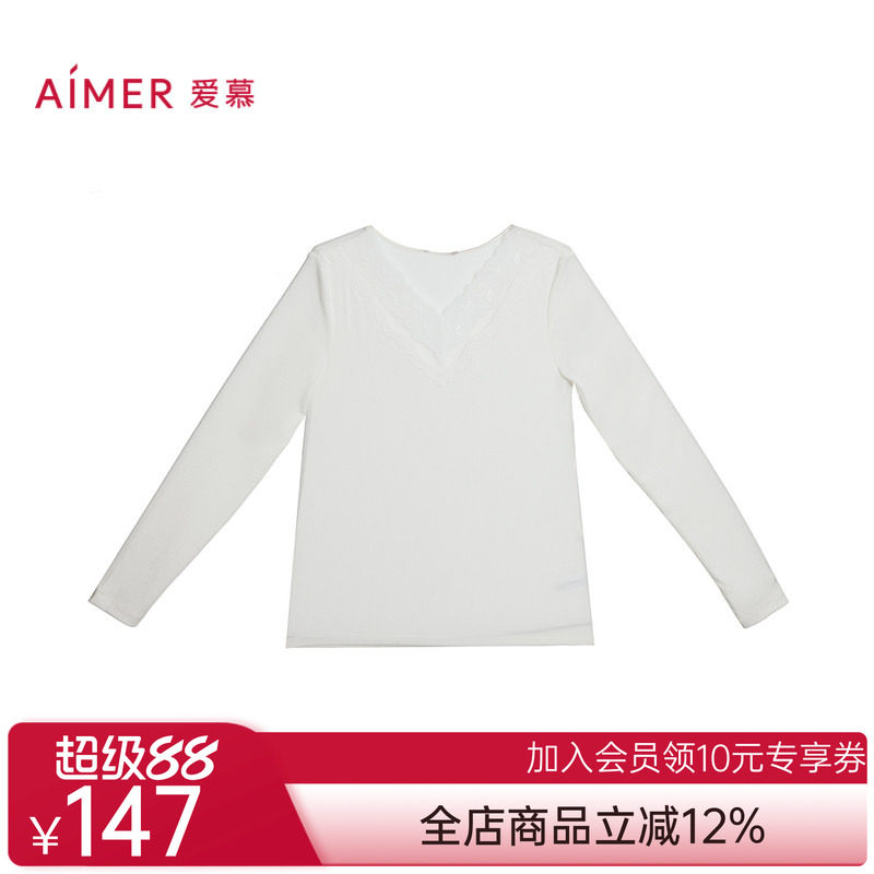 爱慕24AW简韵保暖内衣女V领莫代尔含桑蚕丝长袖上衣AM72A032