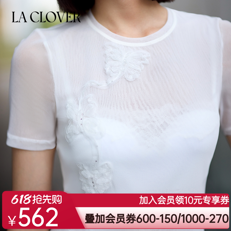 【25春夏】兰卡文(LA CLOVER)漫夜花海系列短袖打底外穿LC72ZQ1